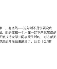 ��Ů������һЩ�ɻ䣡��Ҫ����Թ�Լ������̵�