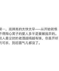 ��Ů������һЩ�ɻ䣡��Ҫ����Թ�Լ������̵�