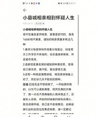 С�س�Ů��ʦ�����ൽ��������