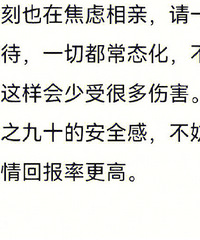 С�س�Ů��ʦ�����ൽ��������