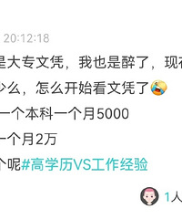 ���ױ�Ů�������Ǵ�ר��ƾ��