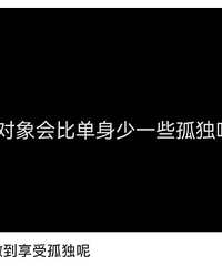 ̸�����Ļ���ȵ�����һЩ�¶�����