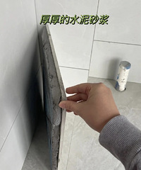 墙砖掉了是谁的锅?瓦工师傅、防水师傅互相推