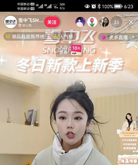 ��dyֱ�����ֲ���ѩ�з�������޷�