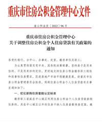 ���칫����ת��ҵ�����������ߣ�������߿ɴ�120��