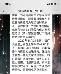 ������ҵ�������컨�壿