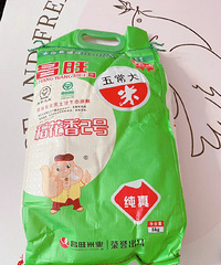 干饭人最爱,我无限回购的好吃大米。好吃弹牙人人夸,价格还不贵