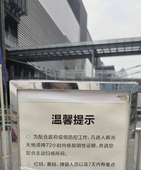 ����������̳���Ҫ��72Сʱ���᣿���ǻ�ȥ����