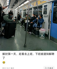 ���ص�λ�쵼Ӧ�ô�ͷ��ʵ"�Ǳ�Ҫ��������"