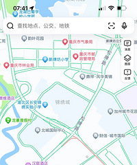 ���츴�����׸�ӵ��·�γ�¯��������У����