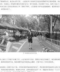 5位康复者讲述阳了后会经历什么