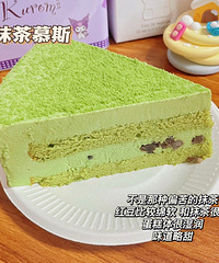 12��ɽķ������Ʒ�������������������ֵ�������޹��޹���