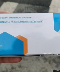 ��������������ĸ��������Ϸ���һ��п�ԭ�Լ�