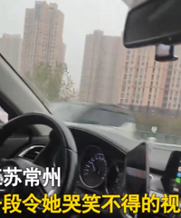 夫妻准备办离婚丈夫路上兜了8圈