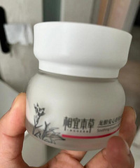 �Һ����ҵ��˿����ϸ߱�ʪ��ƽ���ˣ�