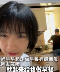 Ů�Ӽ���������͸п����ǵ����� �����跴Ӧ����