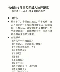 ȥ����6���£���ͬ������������