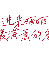 ��ÿ��һɹ����һ�θ��㹺�����ϲ�øе��·����ļ�������������