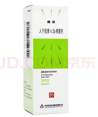 �Ƽ�һ��֮ǰ֧Ԯ����ҽԺʱ�������������ұ�����һ������