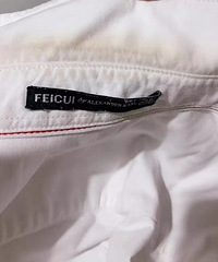 ������쾻ȷʵ���ã�Ѫ�ա���֭����ڷ��ƣ�����ϴϴ���û��