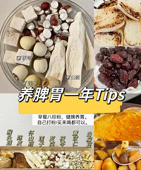 �����Ƣθһ���С�������������ھ����񶼱���˺ܶ�