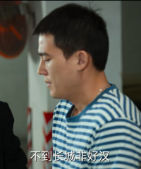 热度口碑双第一,赵丽颖还缺什么
