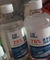 ���˾ƾ�����Ҫ��һ��ʲô�������𣿽���������׼����Щɶ