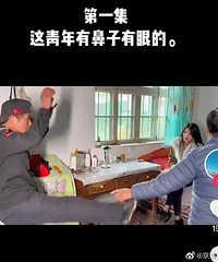 ý�˸�Ư��Ů�������˸����׶��󣬼�����Է����˹�