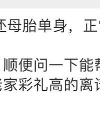 22�껹ĸ̥����������