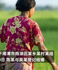 Ů�ӻ��ȡ�����ؿ�����ʸ�