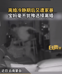 ����侲�ں����ɷ�Ź��Ů�������