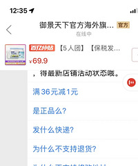 Ů��ת4ǧ���Ϲ����̷� ��ȴ��ƴϦϦ��69һ�޵��̷۸�Ů����