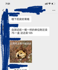 ���ֽ���ˣ������ˣ��°��ˣ���ҵ�ҵ��Ⱥ���ĵ�ɶ��������