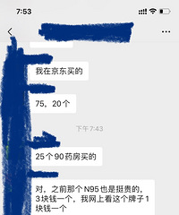 ���ֽ���ˣ������ˣ��°��ˣ���ҵ�ҵ��Ⱥ���ĵ�ɶ��������