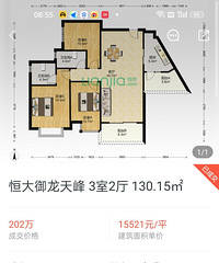 ���һ�ֵ����