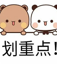 ���ڲ���ҡ������������ӡ�����Ϣʹ������