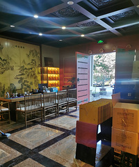 ����λ���山�˺ͺ��޹��ʹ�ԢС���ٽ���������