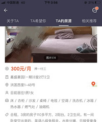 ����Ȧ������ѷ��ģ�����ǻ�ü�������Ҫ��ÿ�ܸ�������7Сʱ