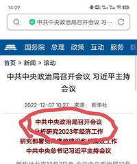 ��������ȫ���㾭�ã�