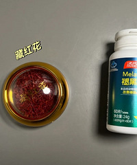 ����ʧ�ߺͰ���ҩ�󷽷�����˯����˵�ݰ�