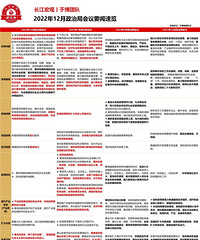 ���û���᡾��ס��������Ҳ