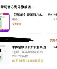 �ҷ��֣�������ϴ��ˮ�ȿ�����ϴ��ˮ������������һЩ��