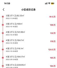 ������������������������ڣ��ͽ�����ϡ�