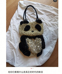 Ǻ��С���������Ҳ��ʱ�������ᰡ��������˭������ǵ�ͬ���·�