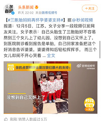 �����ʽ�����Ľ�������ӵ�����