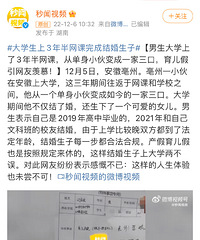 �����ʽ�����Ľ�������ӵ�����