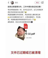 ���ȹ����ļ����������˱ر�������ѧϰ