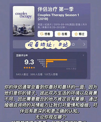 ��Ӧ�ң��뿴����7����¼Ƭ�ٽ�����