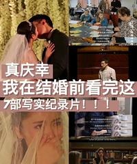 ��Ӧ�ң��뿴����7����¼Ƭ�ٽ�����