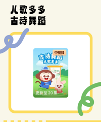 12 件“放电”神器,宅家也能开心遛娃!